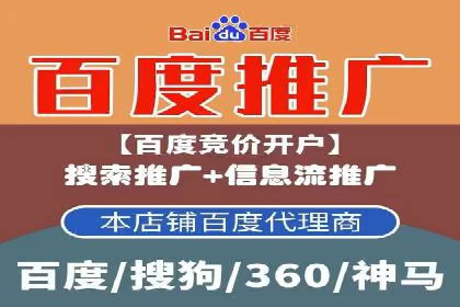 某品牌通过SEM营销推广实现品牌年轻化